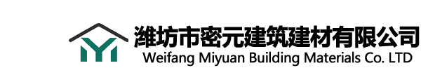 淄博某某泵業有限公司