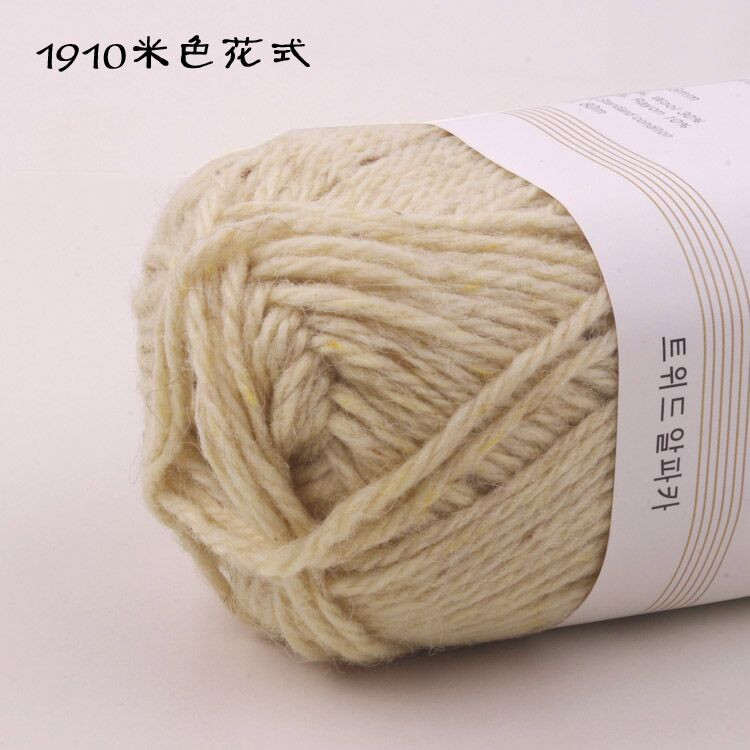素心（成人韓版背心）視頻 - 明月的棒針藝術 - 明月的棒針藝術