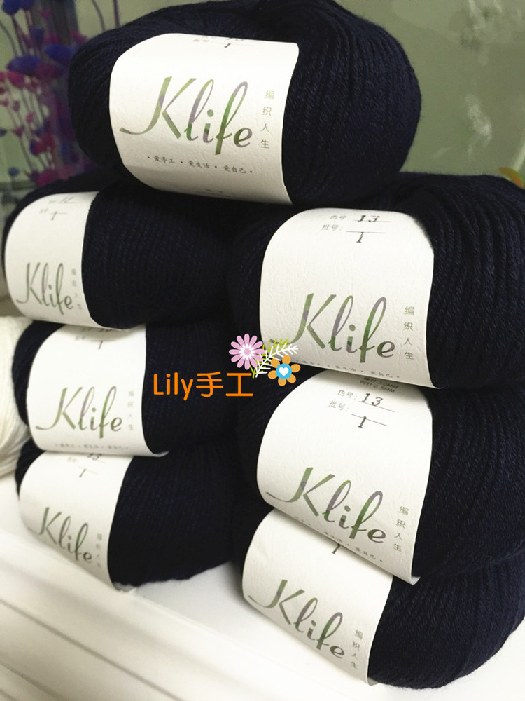 【Lily手工】--朝陽--論壇萌芽-可以機(jī)洗的羊毛線 - Lily - Lily的手工編織天地