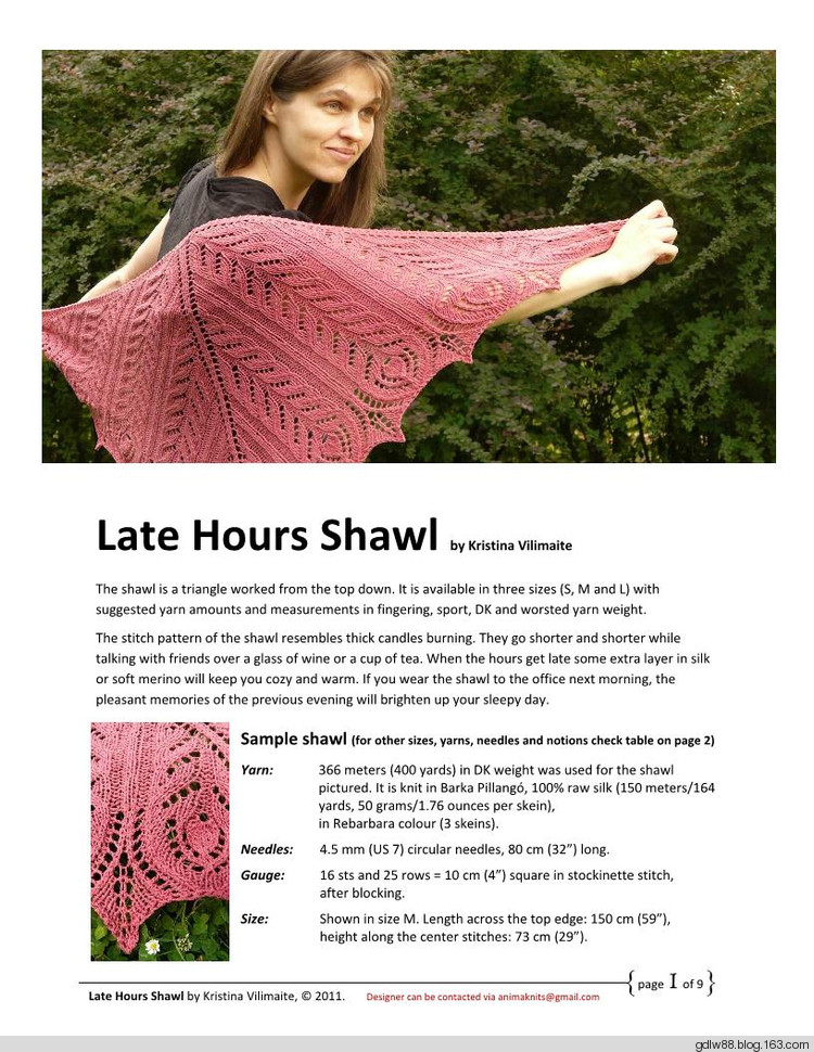 Late Hours Shawl - 木棉花 - 雨茫茫,霧茫茫,盼望花開,花已落…… Late Hours Shawl - 木棉花 - 雨茫茫,霧茫茫,盼望花開,花已落……