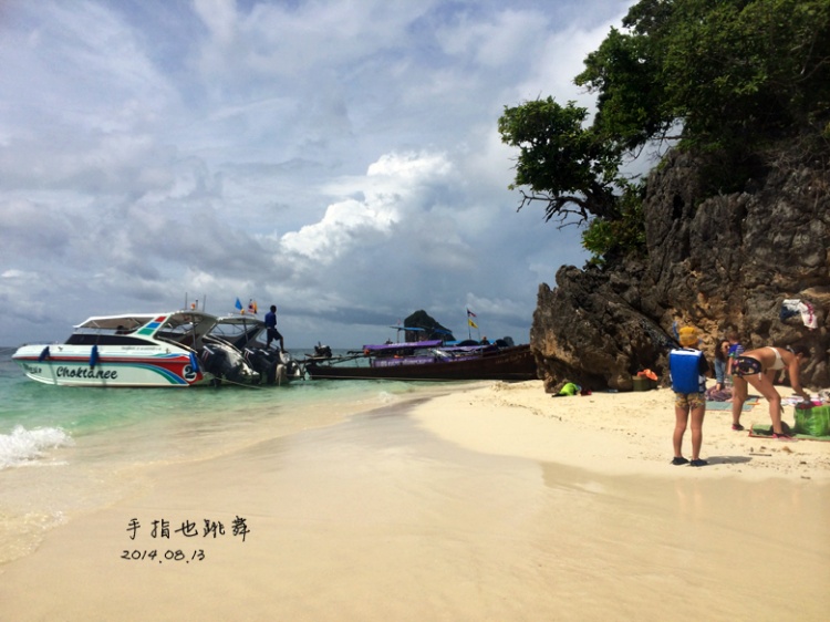 【走走聊聊拍拍】依然愛你——甲米曼谷夏日假期Day5 - 手指也跳舞 - 跳舞姐姐的手工莊園