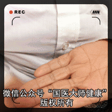 工程院院士一招防治老年癡呆，解決幾十年世界級難題！ - 楓兒 - 楓葉ㄣ飄零