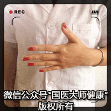 攥拳30秒，就知血管好不好！學套手操，通你全身血管(真人示范) - 楓兒 - 楓葉ㄣ飄零