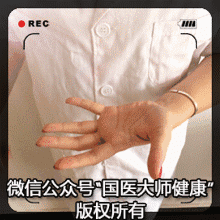 攥拳30秒，就知血管好不好！學套手操，通你全身血管(真人示范) - 楓兒 - 楓葉ㄣ飄零