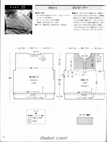 引用 引用 Ondori 11247 - zhaoxin1515的日志 - 網(wǎng)易博客 - 空中浮萍 - 空中浮萍的博客