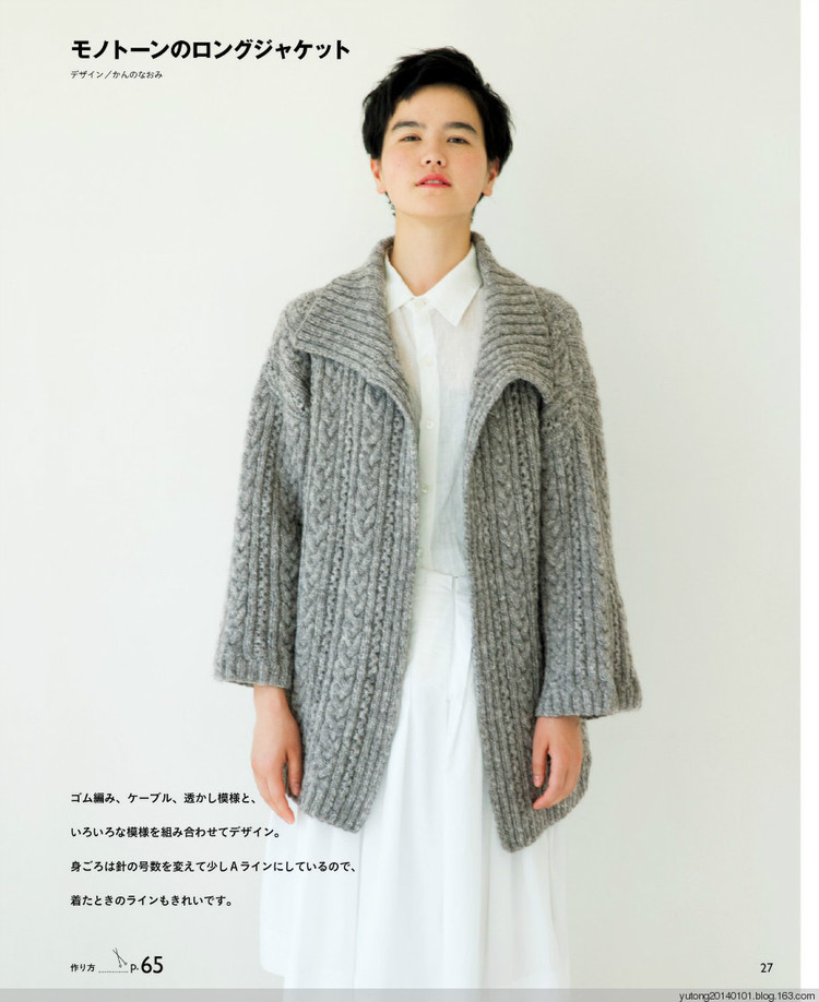 華堂開宴擁娉婷。天上人間共慶 - choiyoba - 卑塵    縷