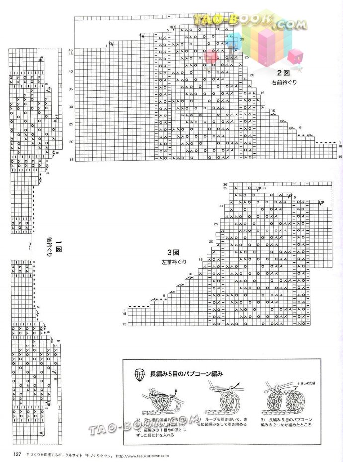 9067-126.jpg