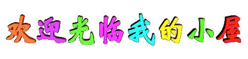 這樣腌出來的黃瓜比肉還好吃，趕緊學起來！ - 楓兒 - 楓葉ㄣ飄零