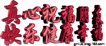 名中醫自制“心血管”茶喝了40年，老年病都消了！（附配方） - 老教授 - 老教授