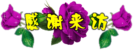 土豆加蜂蜜 胃病不再來 - 瀛子 - 瀛の小箋