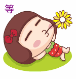 大女孩 斜口袋馬甲（零基礎(chǔ)視頻） - 明月的棒針?biāo)囆g(shù) - 明月的棒針?biāo)囆g(shù)