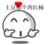 冬之戀 2（成人女士淑女羊絨打底套衫 詳細視頻） - 明月的棒針藝術 - 明月的棒針藝術