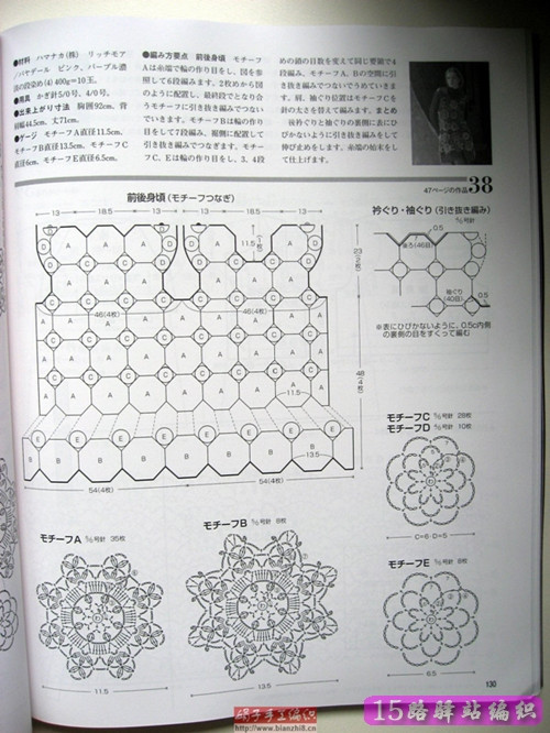 金風玉露一相逢，便勝卻、人間無數 - choiyoba - 卑塵    縷