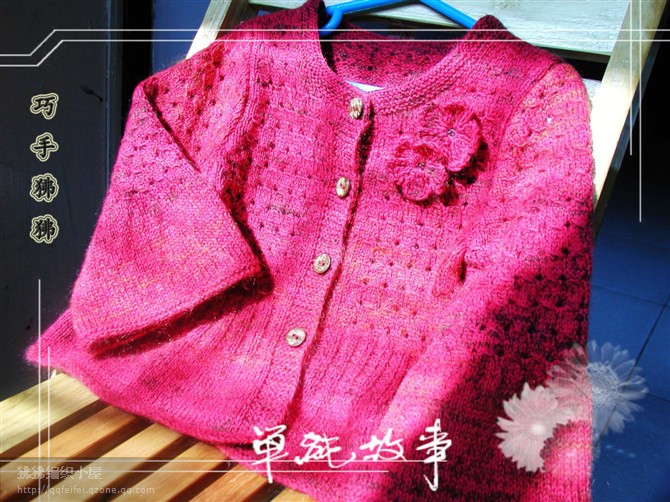 二重唱之紅莓花開(kāi) - 巧手狒狒 - 狒狒的編織小屋