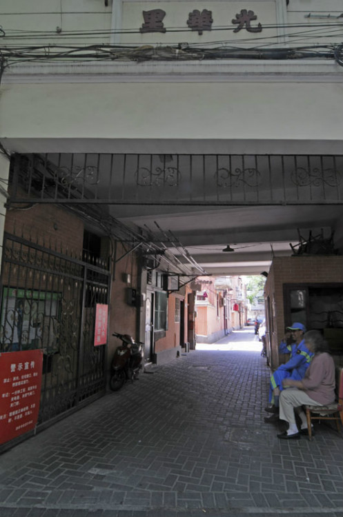 181，上海名人故居（九）影劇明星2（原創） - 悠游微塵 - 悠游微塵 的博客