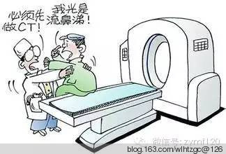各位醫(yī)生，對不起了！太實(shí)用了 - 養(yǎng)生堂 - 養(yǎng)生堂