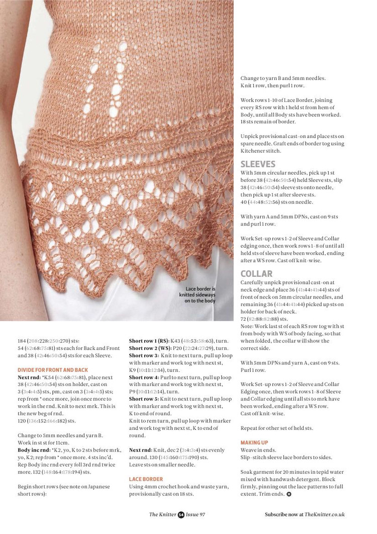 The Knitter №97 2016 - 輕描淡寫(xiě) - 輕描淡寫(xiě)