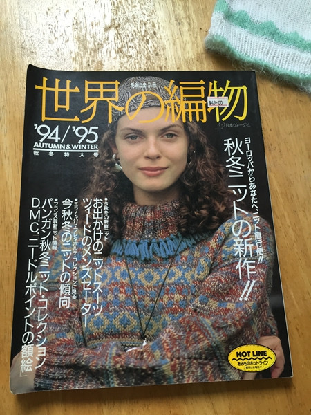 玩的是一種設(shè)計(jì)方式：二次創(chuàng)作 - Daphne Tsui - 因?yàn)閻?ài)所以愛(ài)