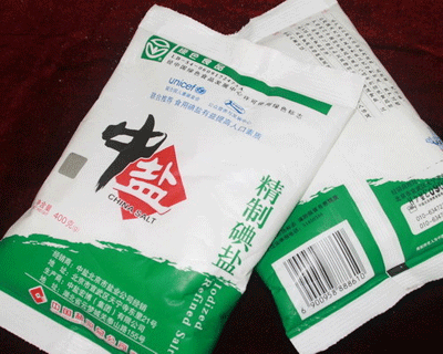 讓女性60歲都沒皺紋的秘密！ - 瀛子 - 瀛の小箋