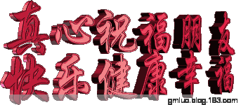 19種餅：不需發(fā)面，孩子天天吃不膩！ - 老教授 - 老教授