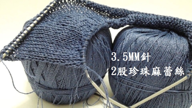 再跟風  - 馬2 - 文奇花 - 一方天地, 自娛自樂