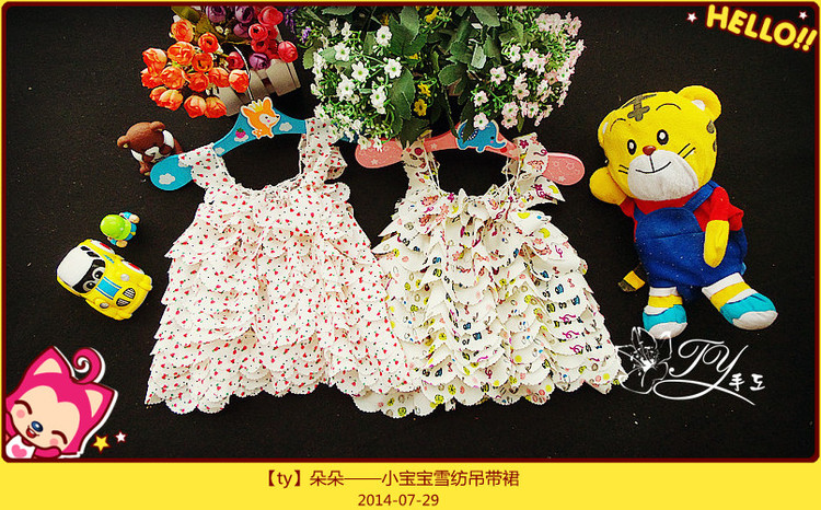 1437,38——朵朵，小寶寶吊帶雪紡裙 - ty - ty 的 編織博客