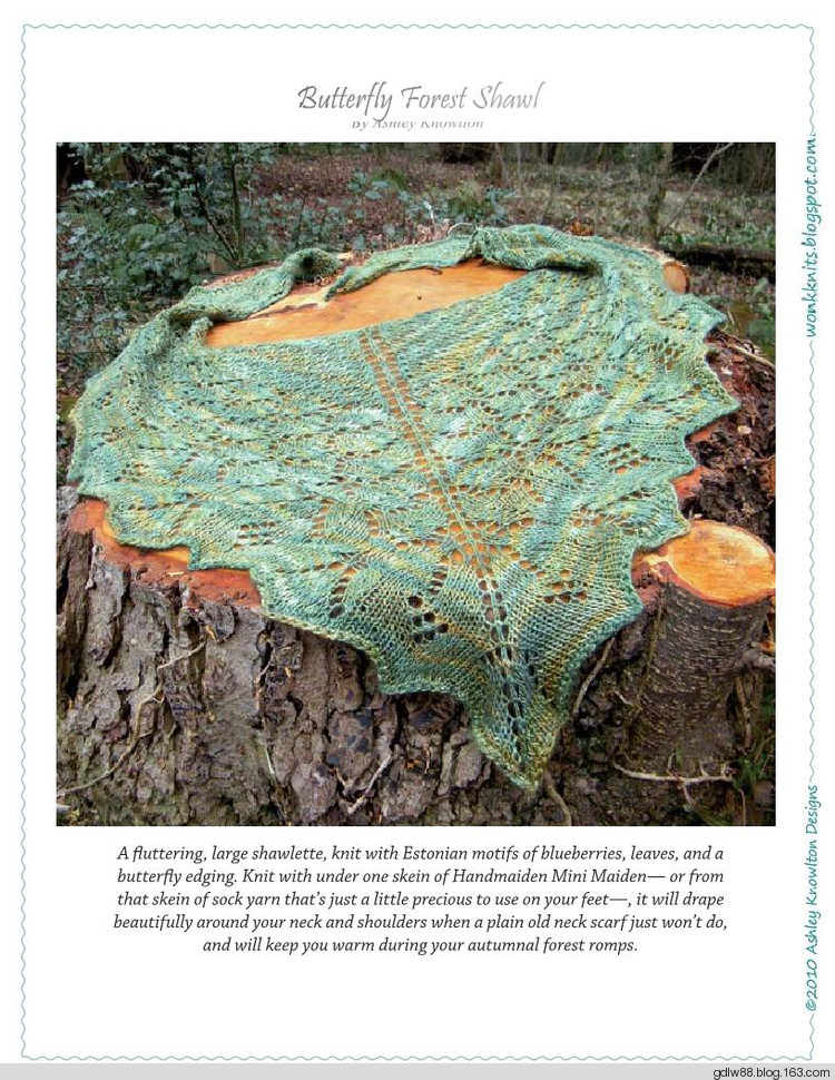 Butterfly Forest Shawl - 木棉花 - 雨茫茫，霧茫茫，盼望花開，花已落……