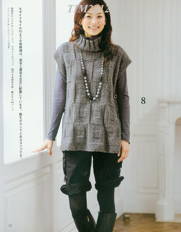 Lets Knit Series vol.10 - cissy-xi - xijie065的博客